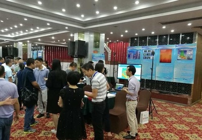 聚力成果轉讓，驅動行業創新與升級發展
