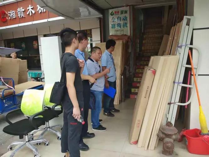 筑牢安全防線，賦能公司發展——民治東邊股份合作公司安全隱患排查成果轉讓實踐