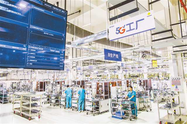 5G工廠 智能制造升級與技術開發新趨勢