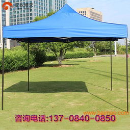 霆尊帳篷 專(zhuān)業(yè)批發(fā)定制各類(lèi)規(guī)格帳篷，打造休閑時(shí)尚新體驗(yàn)