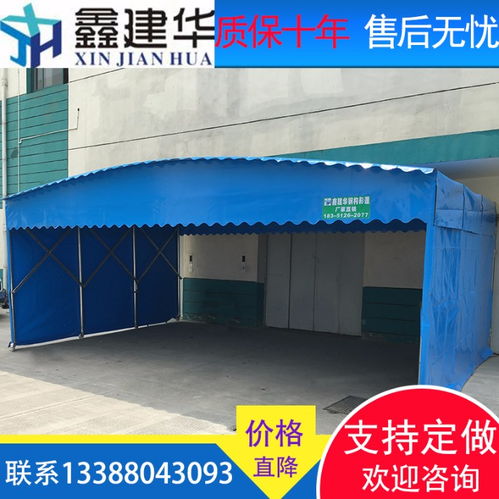 打造堅(jiān)固耐用的工廠雨棚——為何伸縮活動(dòng)雨棚是倉(cāng)庫(kù)的最佳選擇