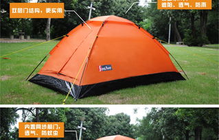 戶(hù)外休閑去哪兒？Suncamp雙人帳篷與太陽(yáng)傘打造極致野外小窩
