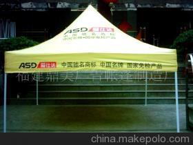 湖南帳篷產(chǎn)業(yè)觀察 從長(zhǎng)沙制造到福建鼎美的行業(yè)格局與創(chuàng)新路徑